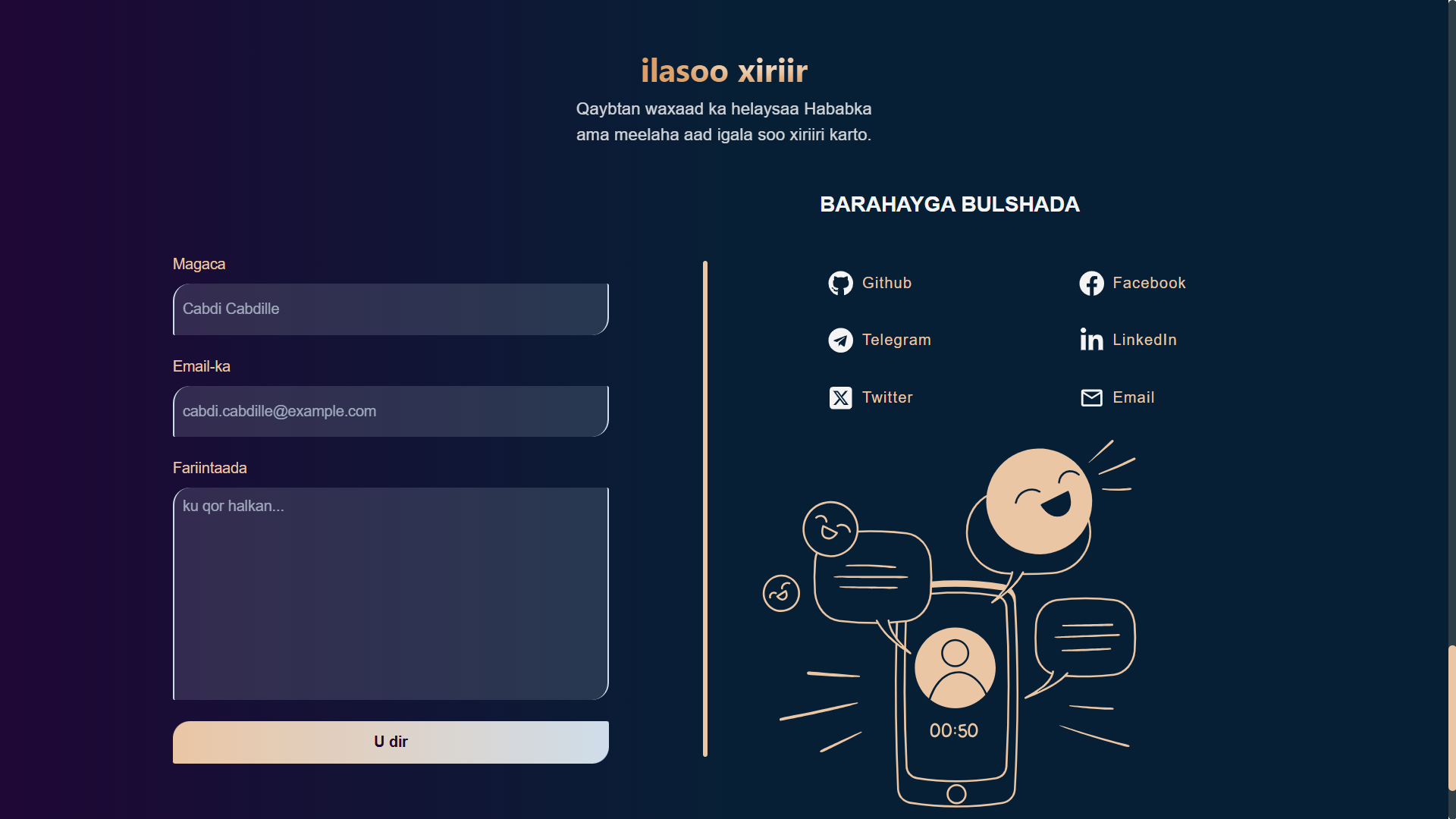 contact section